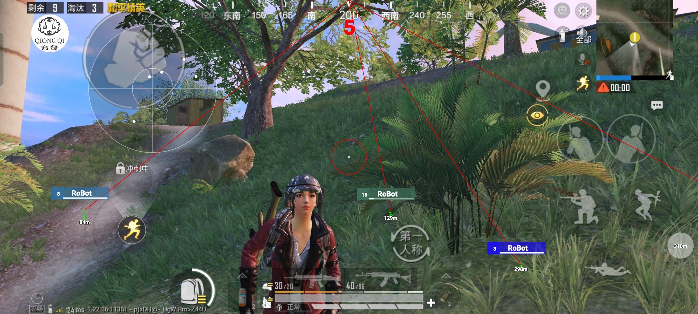 和平精英穷奇直装 - pubg游戏开挂平台辅助预览图